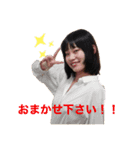 ラフメイカースタンプ①（個別スタンプ：2）