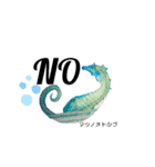 リアル深海魚スタンプ（個別スタンプ：7）