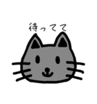 ねこちゃん.(Ver.2)kurena（個別スタンプ：1）