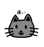 ねこちゃん.(Ver.2)kurena（個別スタンプ：3）