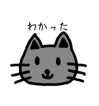 ねこちゃん.(Ver.2)kurena（個別スタンプ：5）