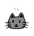 ねこちゃん.(Ver.2)kurena（個別スタンプ：7）