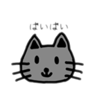 ねこちゃん.(Ver.2)kurena（個別スタンプ：9）