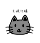 ねこちゃん.(Ver.2)kurena（個別スタンプ：10）