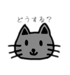 ねこちゃん.(Ver.2)kurena（個別スタンプ：12）
