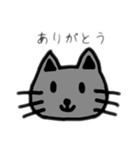 ねこちゃん.(Ver.2)kurena（個別スタンプ：13）