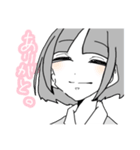 ぼけじょしちゃん（個別スタンプ：1）