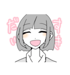 ぼけじょしちゃん（個別スタンプ：7）