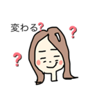 日常のけいさん（個別スタンプ：1）