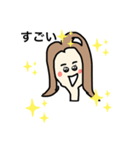 日常のけいさん（個別スタンプ：2）