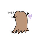 日常のけいさん（個別スタンプ：6）