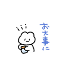 ぽんぽんぷぅ、敬語つかえるもんっ！！（個別スタンプ：18）