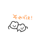 ぽんぽんぷぅ、敬語つかえるもんっ！！（個別スタンプ：26）