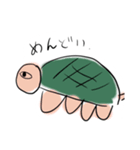 いけ好かない動物達（個別スタンプ：7）