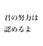 えでん_20211120225927（個別スタンプ：4）