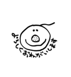 ぱっちさんといっしょ（個別スタンプ：3）