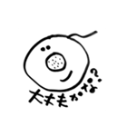 ぱっちさんといっしょ（個別スタンプ：7）