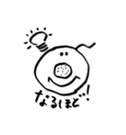 ぱっちさんといっしょ（個別スタンプ：10）