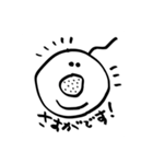 ぱっちさんといっしょ（個別スタンプ：11）
