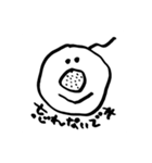 ぱっちさんといっしょ（個別スタンプ：12）