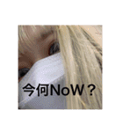 きゃえでの日常。（個別スタンプ：5）
