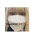 きゃえでの日常。（個別スタンプ：7）