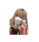 きゃえでの日常。（個別スタンプ：14）