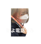 きゃえでの日常。（個別スタンプ：17）