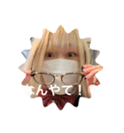 きゃえでの日常。（個別スタンプ：25）