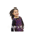 きゃえでの日常。（個別スタンプ：28）