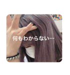 きゃえでの日常。（個別スタンプ：30）