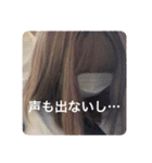 きゃえでの日常。（個別スタンプ：31）