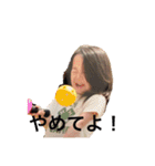 きゃえでの日常。（個別スタンプ：35）