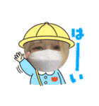 きゃえでの日常。（個別スタンプ：37）