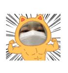 きゃえでの日常。（個別スタンプ：38）