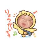 きゃえでの日常。（個別スタンプ：39）