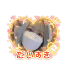 きゃえでの日常。（個別スタンプ：40）