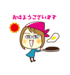 GO TO ITOH-chan（個別スタンプ：2）