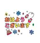 クリスマス☆冬☆手書きスタンプ（個別スタンプ：3）