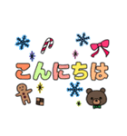 クリスマス☆冬☆手書きスタンプ（個別スタンプ：4）