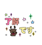 クリスマス☆冬☆手書きスタンプ（個別スタンプ：6）