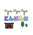 クリスマス☆冬☆手書きスタンプ（個別スタンプ：7）