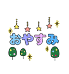 クリスマス☆冬☆手書きスタンプ（個別スタンプ：8）