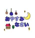 クリスマス☆冬☆手書きスタンプ（個別スタンプ：9）