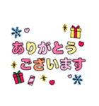 クリスマス☆冬☆手書きスタンプ（個別スタンプ：11）