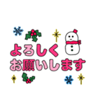 クリスマス☆冬☆手書きスタンプ（個別スタンプ：13）