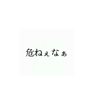 使いたくなるかもってやつ4（個別スタンプ：7）