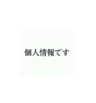 使いたくなるかもってやつ4（個別スタンプ：14）