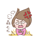 孫太的甜蜜時代（個別スタンプ：5）