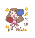 孫太的甜蜜時代（個別スタンプ：9）